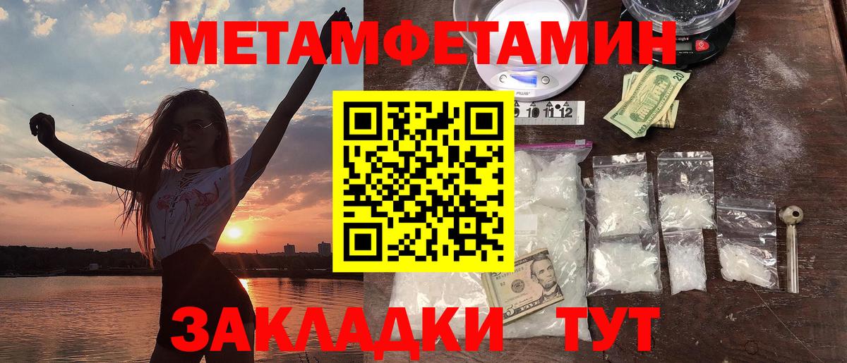 АМФ 97%  Вход с VPN  АМФ  Всеволожск 