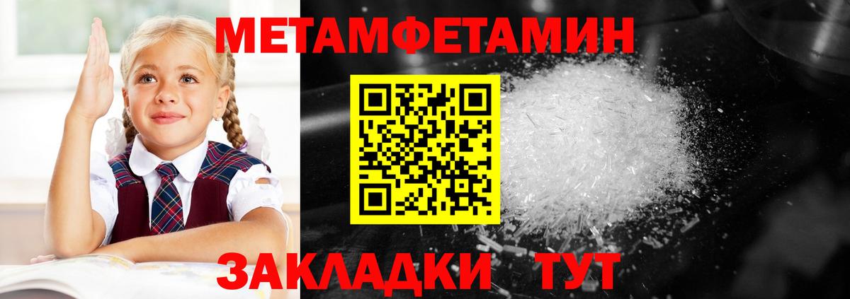 Amphetamine VHQ Всеволожск