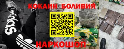 гашиш Ликино-Дулёво