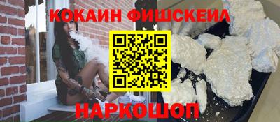 прущая мука Лесосибирск