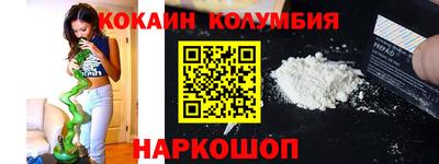 гашиш Ликино-Дулёво