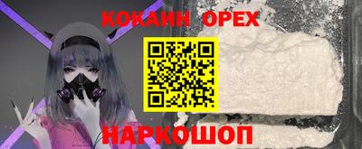 гашиш Ликино-Дулёво