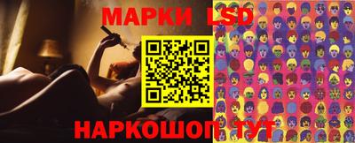 прущая мука Лесосибирск