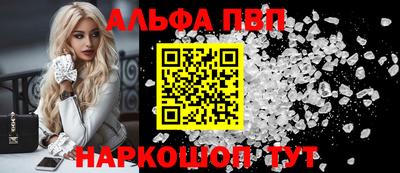 марихуана Ливны
