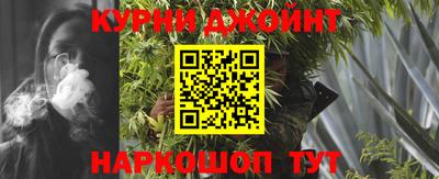 гашиш Ликино-Дулёво
