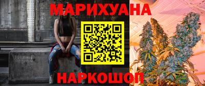 прущая мука Лесосибирск