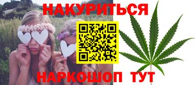 прущая мука Лесосибирск