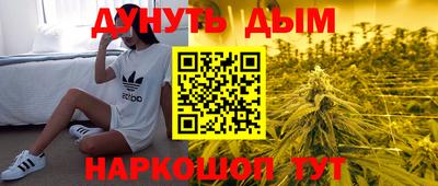 прущая мука Лесосибирск