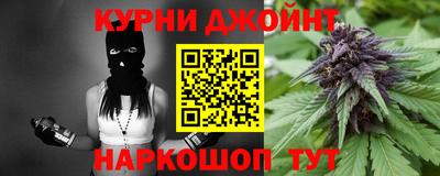 MESCALINE Малгобек