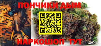 прущая мука Лесосибирск