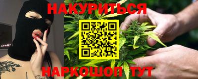 прущая мука Лесосибирск