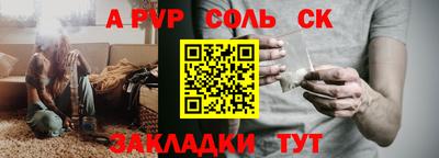 гашиш Ликино-Дулёво