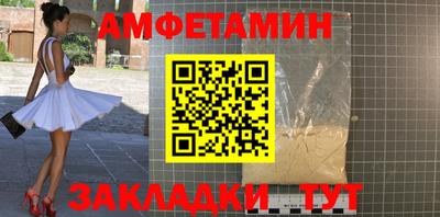гашиш Ликино-Дулёво