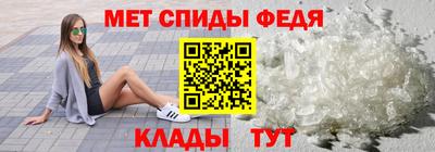 прущая мука Лесосибирск