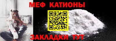 гашиш Ликино-Дулёво
