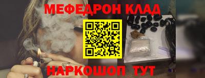 гашиш Ликино-Дулёво