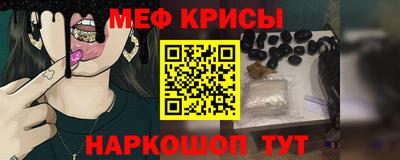 гашиш Ликино-Дулёво