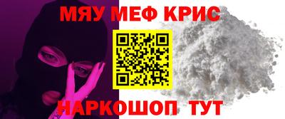 марихуана Ливны