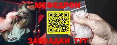 марихуана Ливны