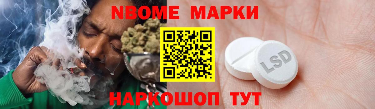 ЛСД экстази ecstasy Всеволожск